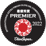 Premio Olive Japan - Aceites Varietales Zuccardi