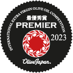Premio Olive Japan - Aceites Varietales Zuccardi